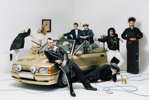 New: JUNGLE – Busy Earnin’