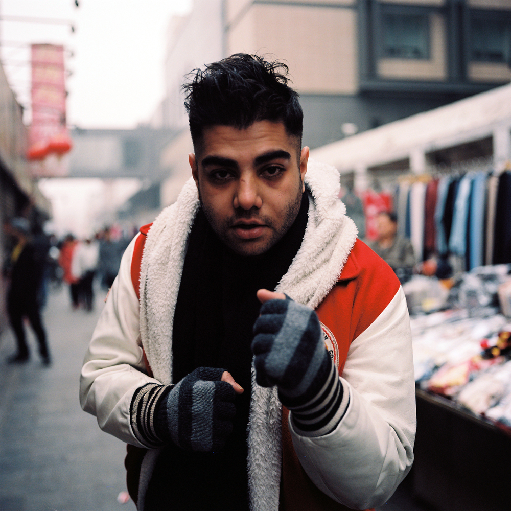 New: Heems – New York