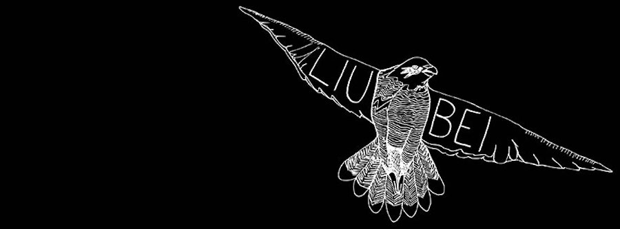 New: Liu Bei – Goodness